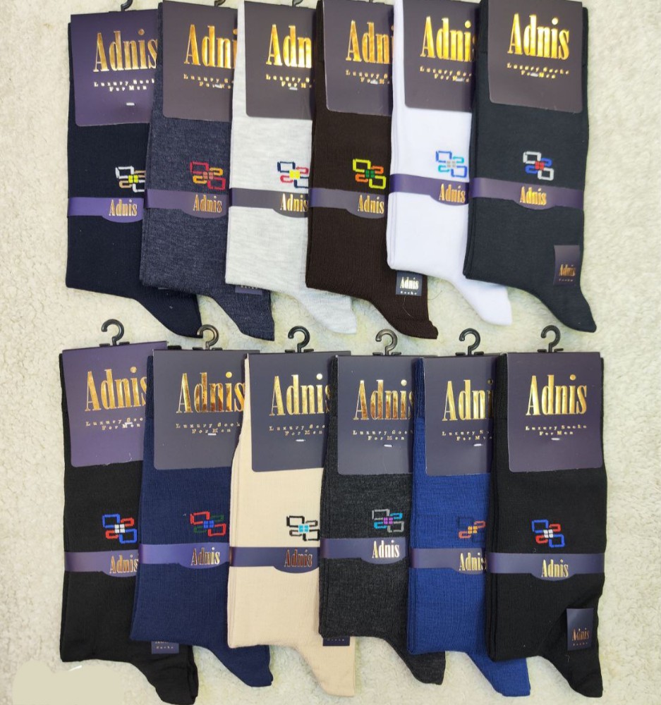 جوراب ساقدار مردانه جعبه ای کد 133755 - خرید جوراب مردانه عمده