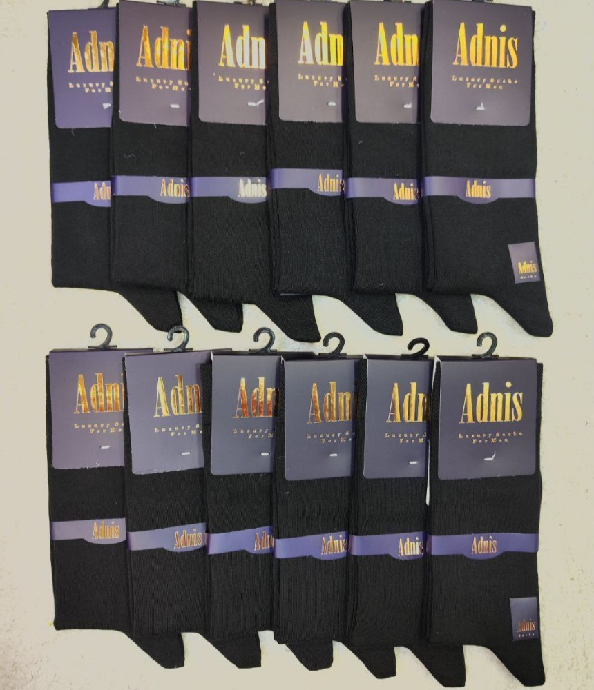 جوراب ساقدار مردانه جعبه ای کد 133756 - خرید جوراب مردانه عمده