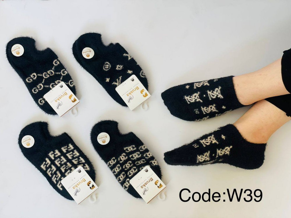 جوراب زنانه مچی موهر بروسکا خارجی کد 134229 - خرید جوراب زنانه عمده