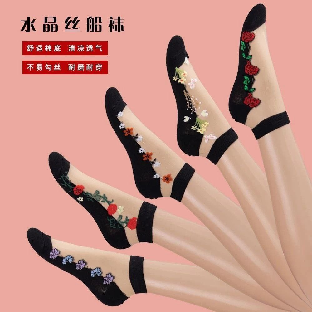 جوراب زنانه مچی رو شیشه ای طرح گل کد 135090 - خرید جوراب زنانه عمده