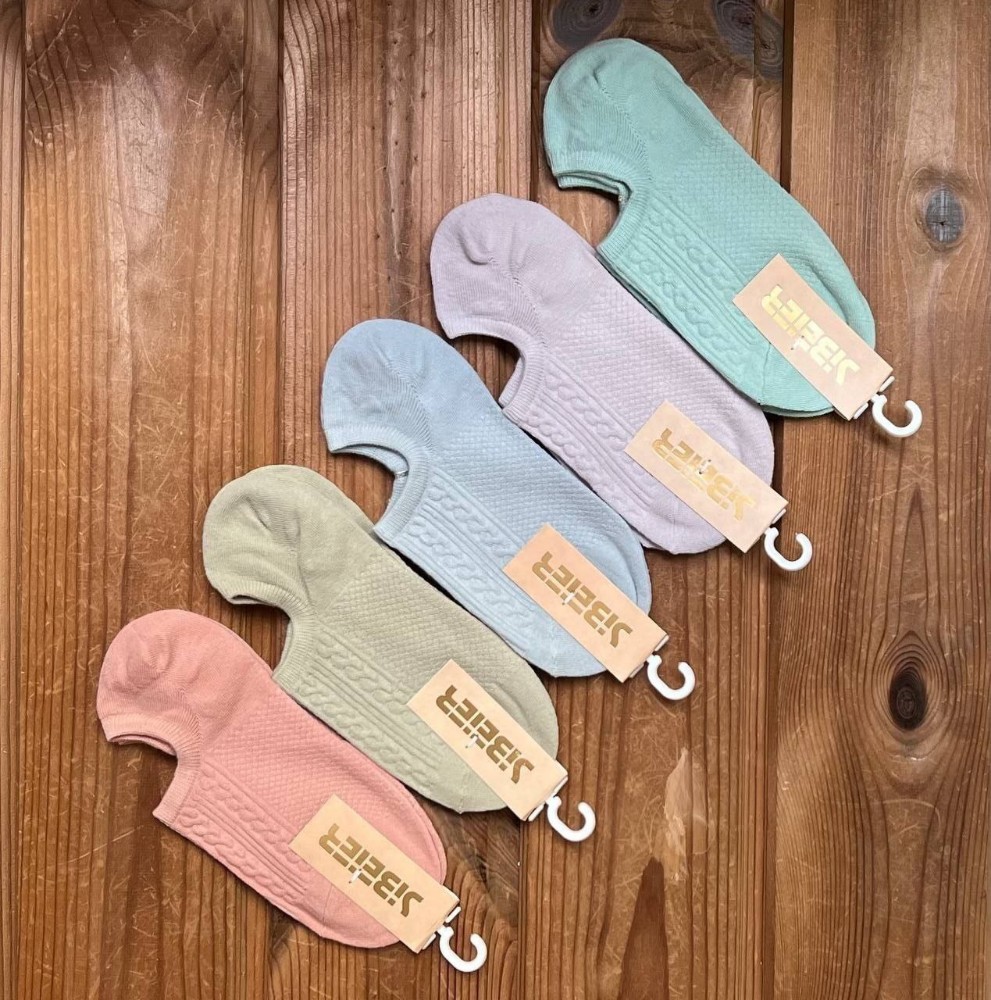 جوراب زنانه قوزکی گندمی گندمی خارجی کد 135375 - خرید جوراب زنانه عمده