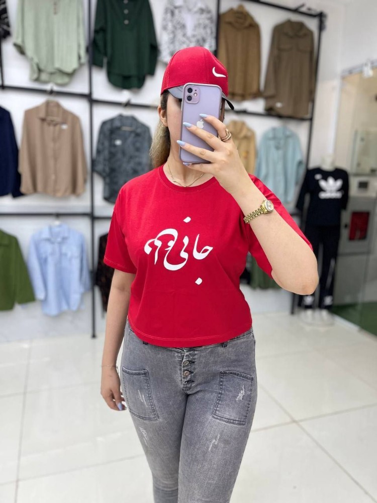 فروش عمده کراپ لش چاپ جانی و دلی چاپ زول باکیفیت کد 133190