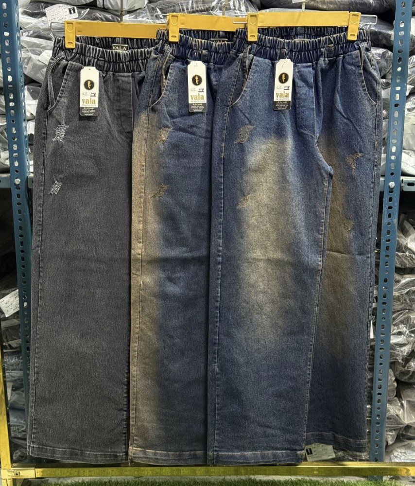 شلوار نیم بگ زنانه لی سایز ۴۰ تا ۵۰ کد 136813 - خرید شلوار و ساپورت زنانه عمده