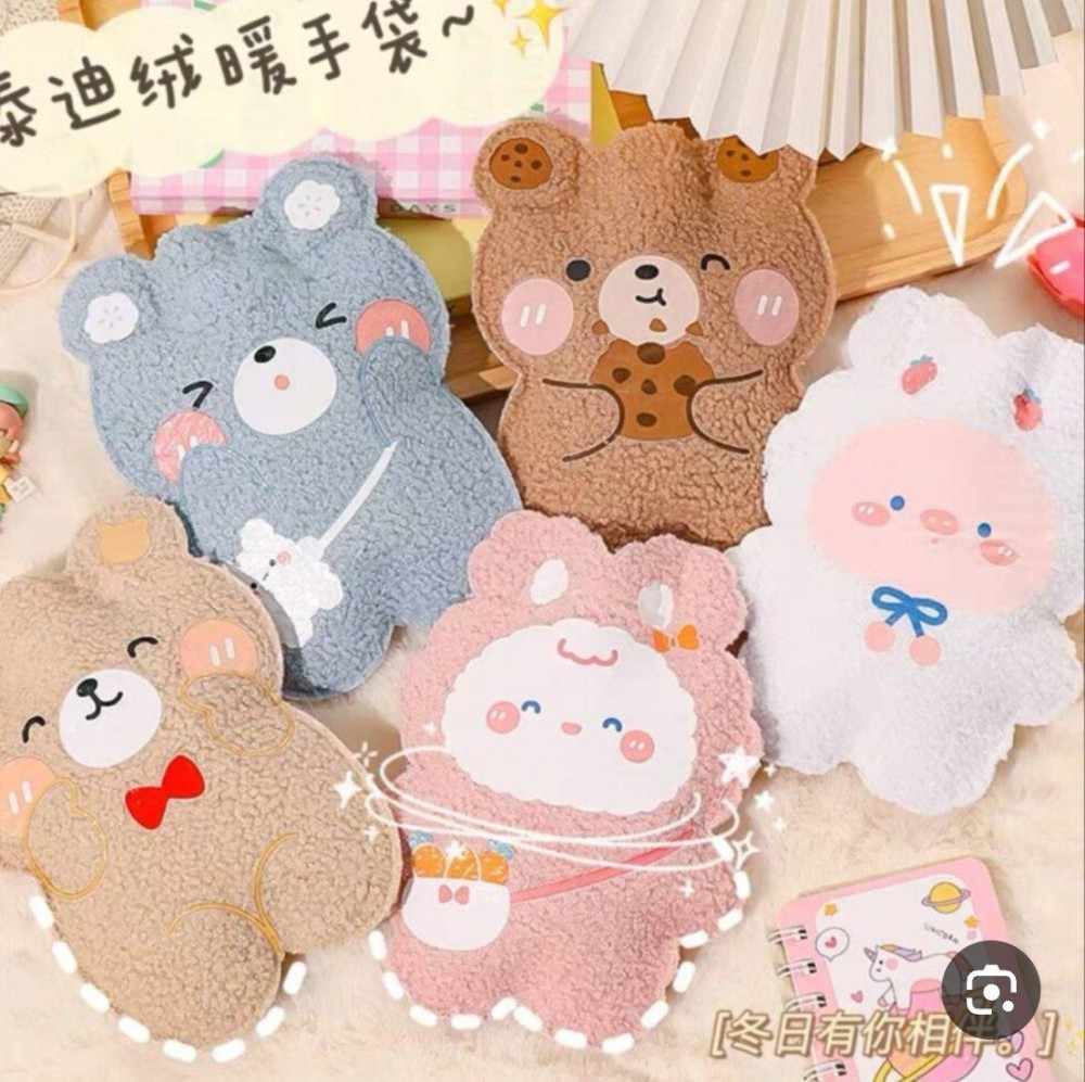 کیسه آبگرم فانتزی کره ای کد 137042 - خرید بهداشت و مراقبت شخصی عمده