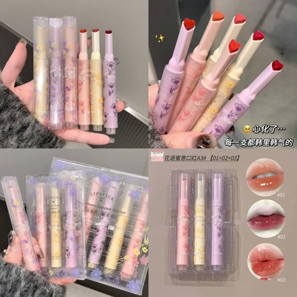 لیپ پلامپرخیس ترنداین روزا کد 137046 - خرید آرایشی لب عمده