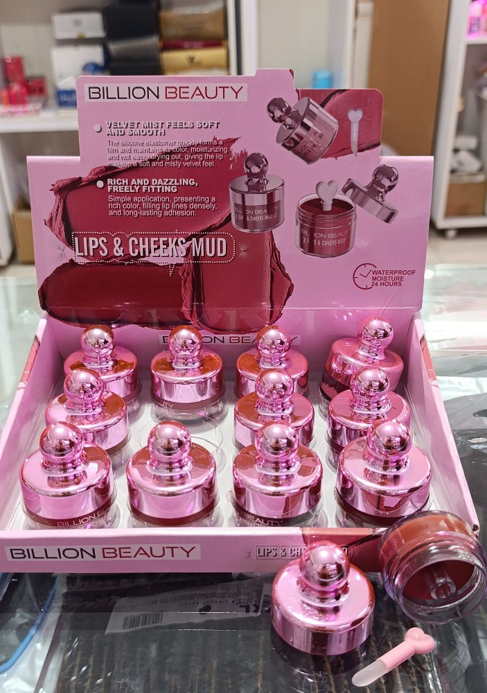 مربای لب کد 137054 - خرید آرایشی لب عمده