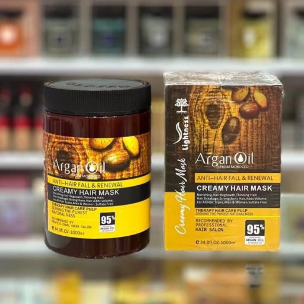 ماسک موآرگان لایتنس کد 137055 - خرید شامپو و مراقبت مو عمده