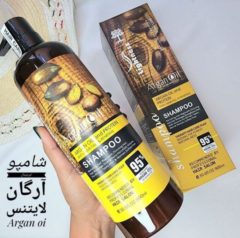 شامپوآرگان لایتنس کد 137056 - خرید شامپو و مراقبت مو عمده