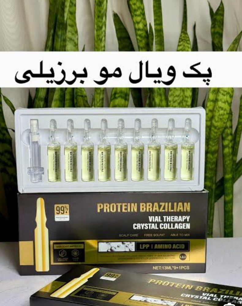 پک ویال موقطع ریزش و افزایش مجددورشدمو کد 137065 - خرید شامپو و مراقبت مو عمده