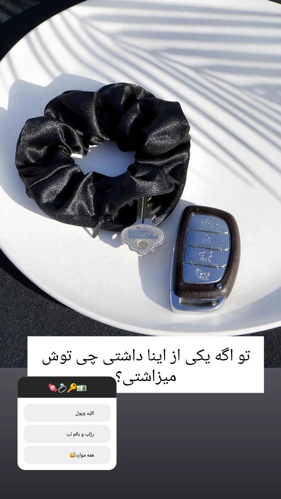 اسکرانچی زیپ دار کد 137396 - خرید لباس خواب زنانه عمده