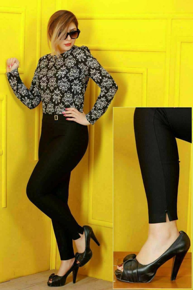 لگ سورن جذب کد 137751 - خرید شلوار زنانه عمده