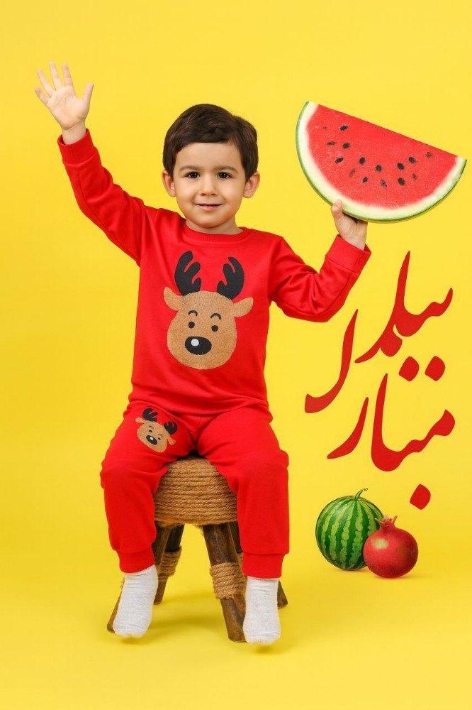 بلوز/شلوار یلدایی # کد 138935 - خرید ست بلوز شلوار پسرانه عمده