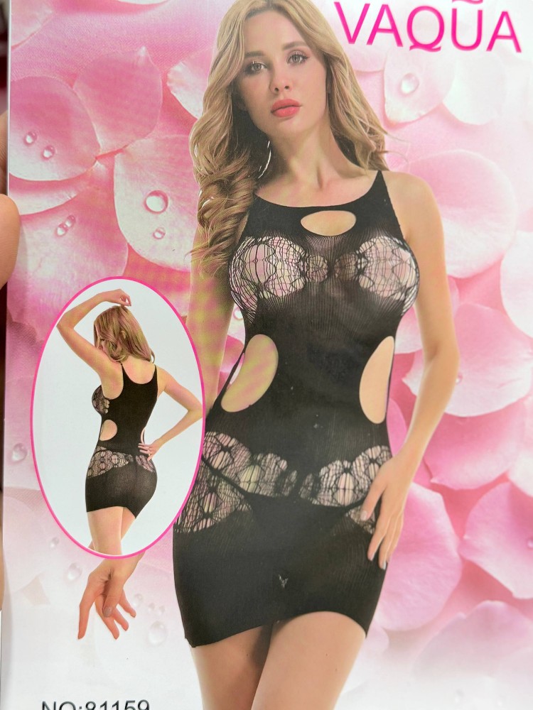 بادی کد 137731 - خرید لباس خواب زنانه عمده