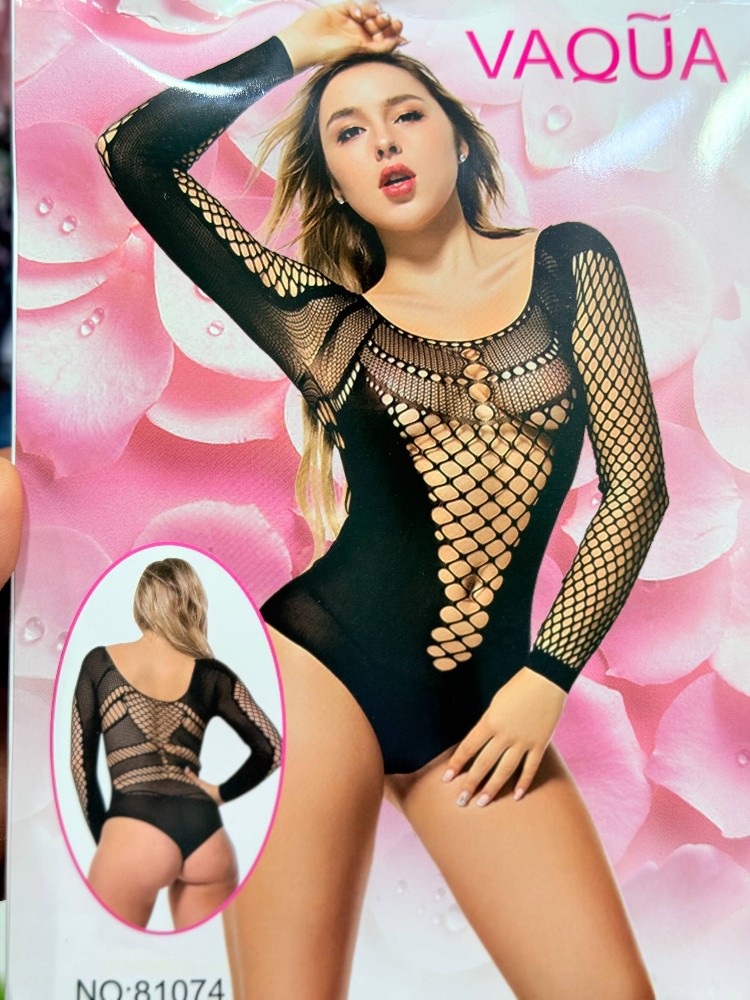 بادی کد 137732 - خرید لباس خواب زنانه عمده