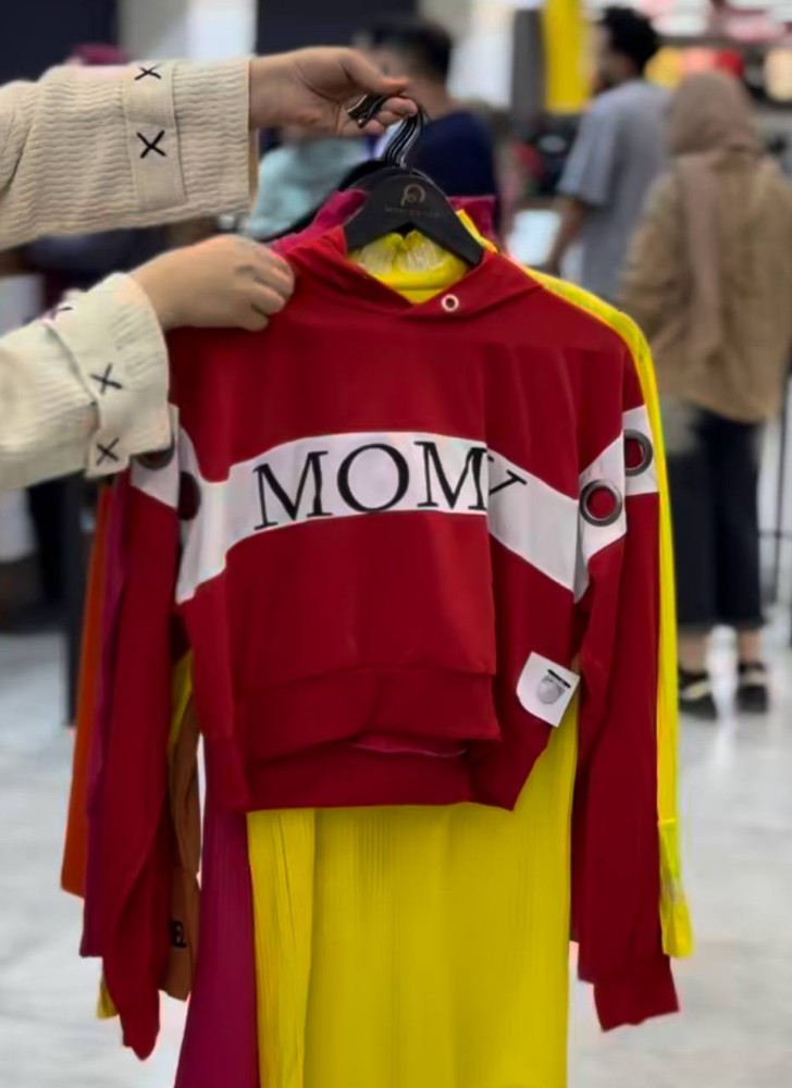 کراپ هودی کد 135760 - خرید تاپ و تیشرت زنانه عمده