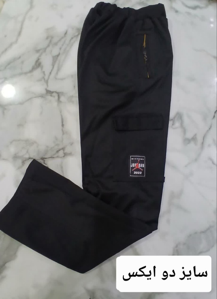 شلوار راحتی دو ایکس مردانه کد 138882 - خرید شلوار مردانه عمده