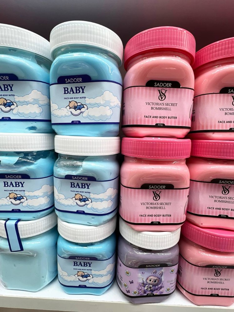 کره بدن بیبی کد 138975 - خرید بهداشت و زیبایی ناخن عمده