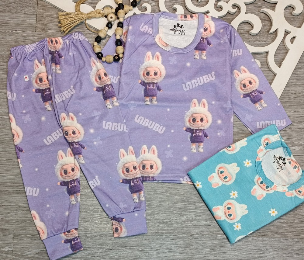 نوزادی بلوز شلوار لابابو کد 136094 - خرید ست بلوز شلوار پسرانه عمده