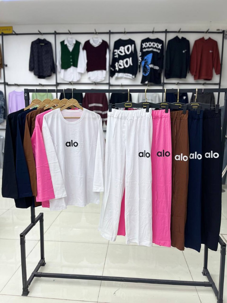 ست alo کد 137113 - خرید ست تیشرت شلوار زنانه عمده