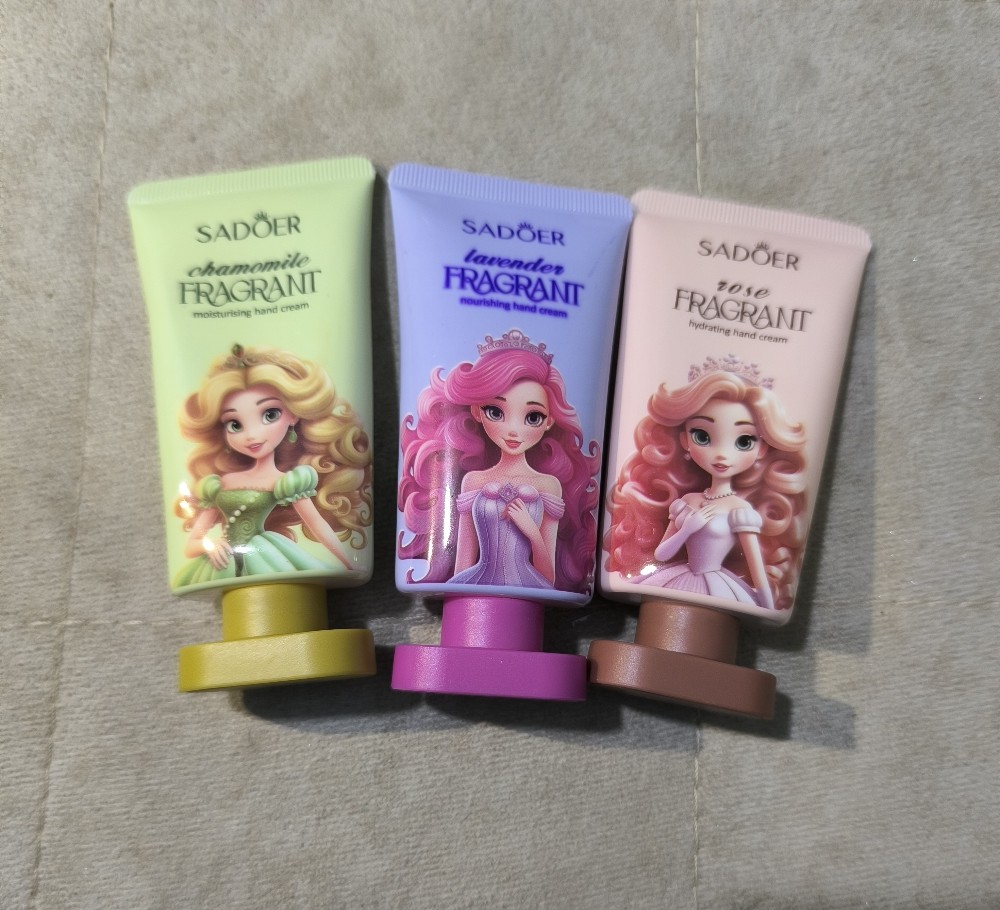 کرم مرطوب کننده عروسکی سادور کد 138502 - خرید کرم مرطوب کننده و نرم کننده عمده