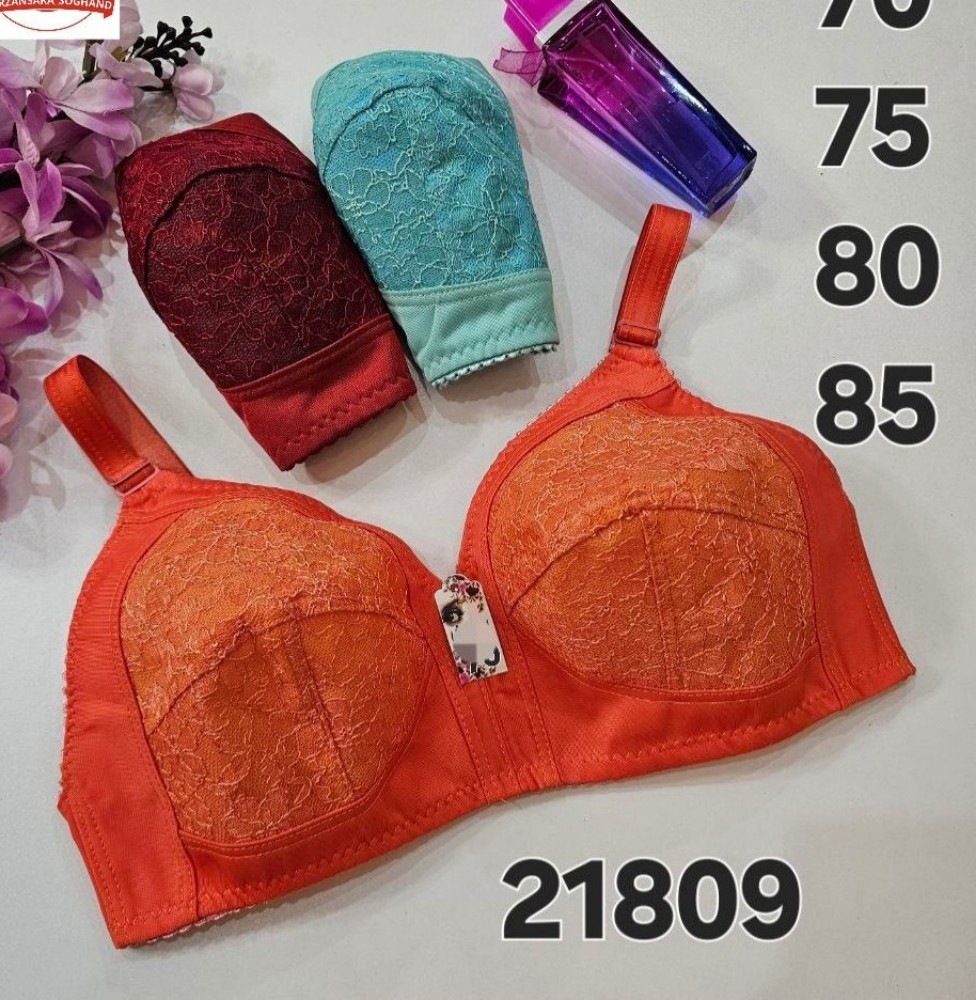 سوتین گیپور(تک سایز ۷۰) کد 137185 - خرید سوتین زنانه عمده