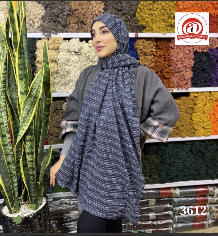 شال پاییزه اکلیلی کد 138873 - خرید شال و روسری زنانه عمده