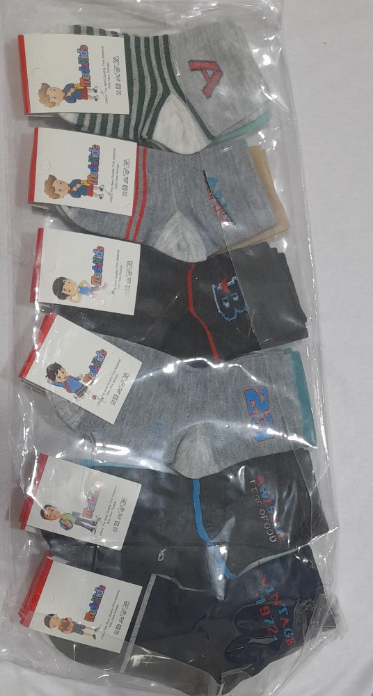 جوراب ساقدار کد 135677 - خرید جوراب پسرانه عمده