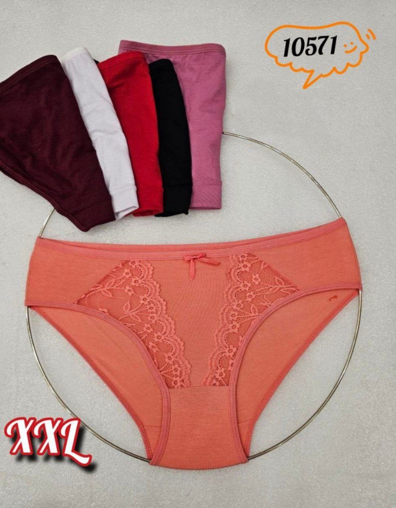 ⚜️شورت نخی جلو دانتل⚜️ کد 134876 - خرید شورت زنانه عمده