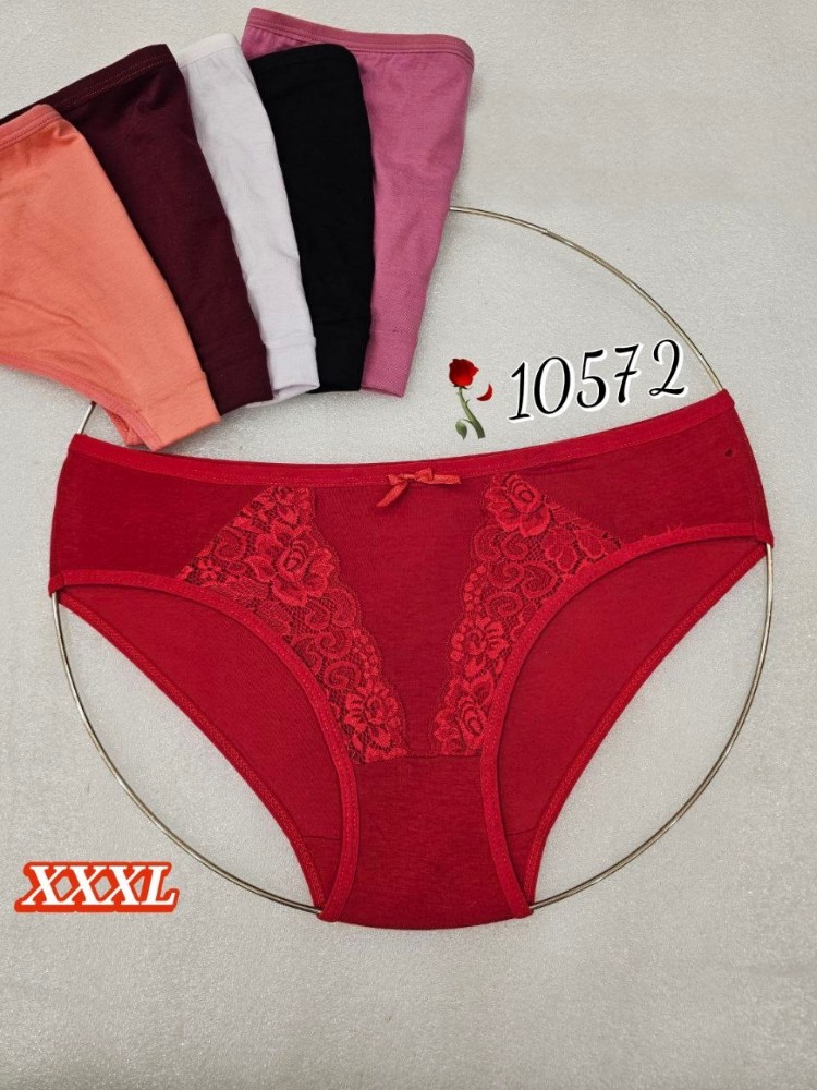 ⚜️شورت نخی جلو دانتل⚜️ کد 103019 - خرید شورت زنانه عمده