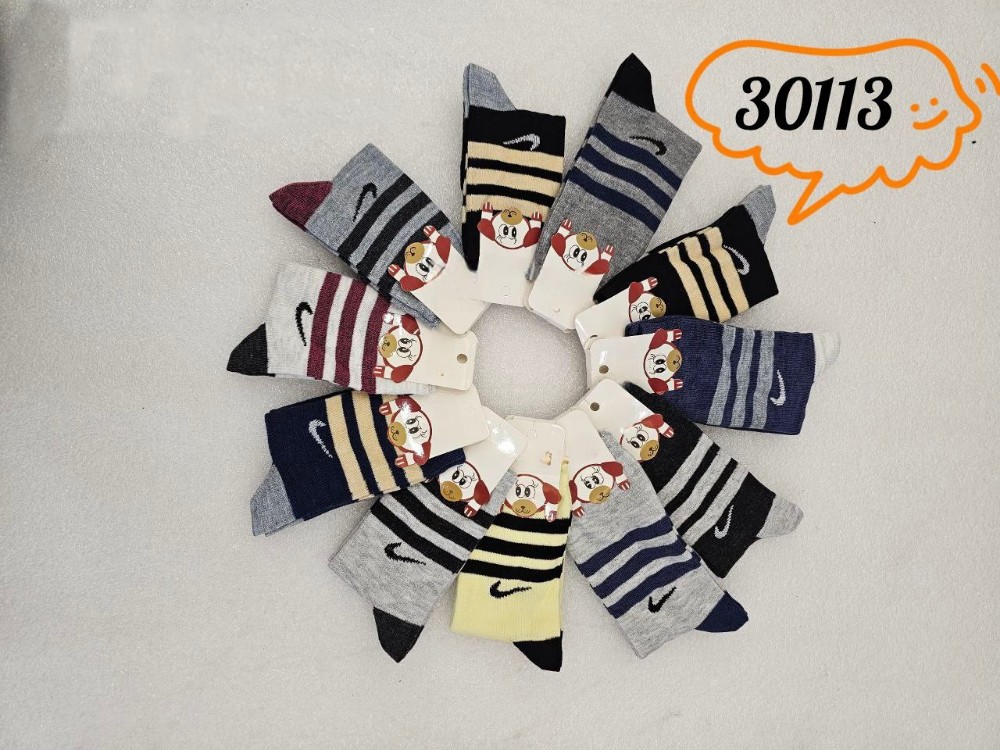 ️جوراب نیمساق نخی پسرانه ️ کد 136733 - خرید جوراب پسرانه عمده