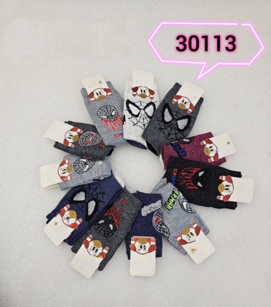 ️جوراب نیمساق نخی پسرانه ️b_30113 کد 136734 - خرید جوراب پسرانه عمده