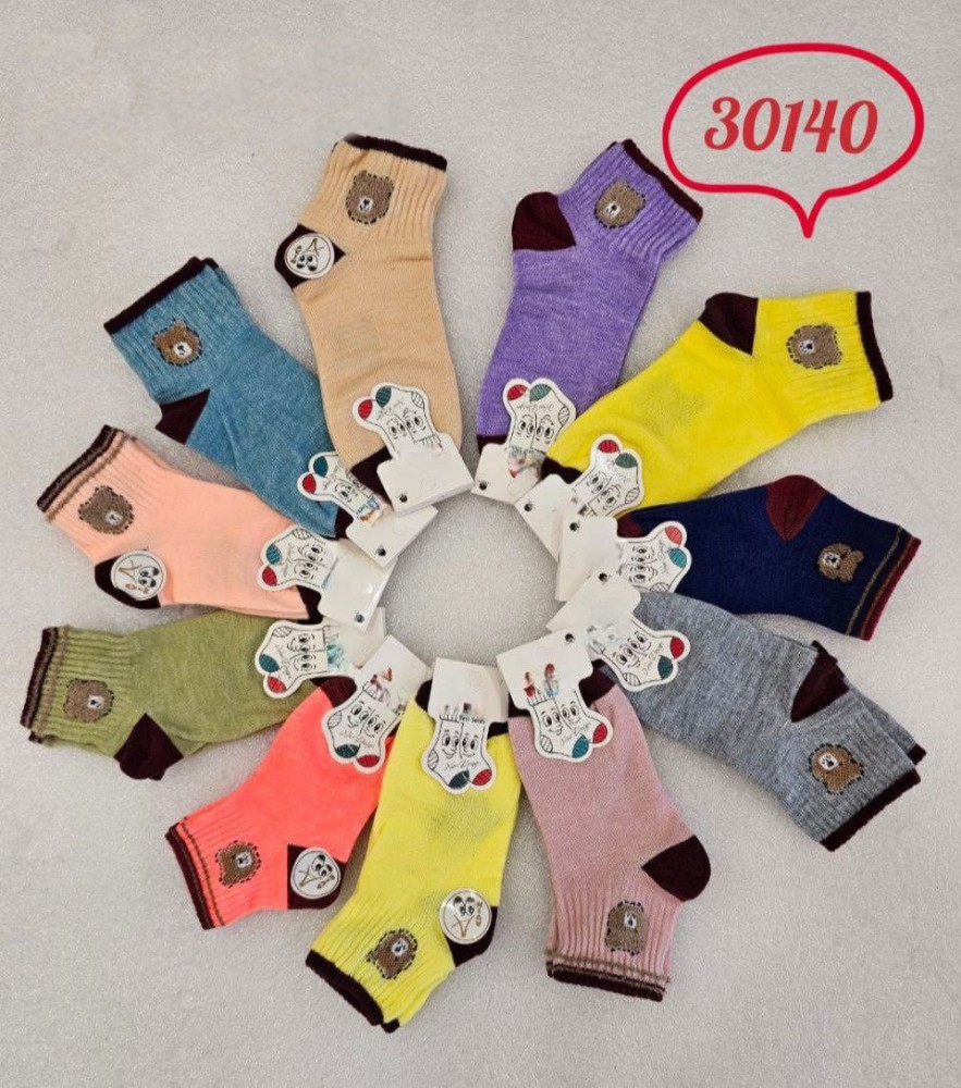 ️جوراب مچی نخی کش انگلیسی دخترانه ️ کد 136743 - خرید جوراب دخترانه عمده