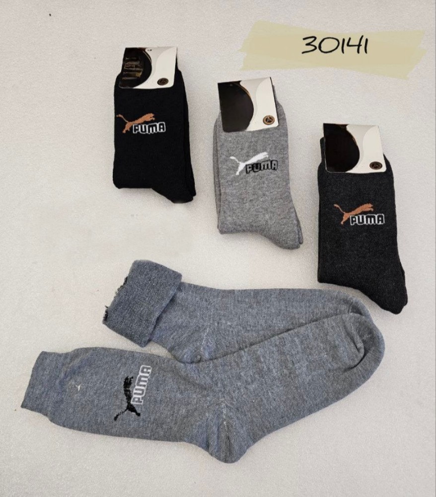 ️جوراب ساق بلند حوله ای مردانه ️ کد 136744 - خرید جوراب مردانه عمده