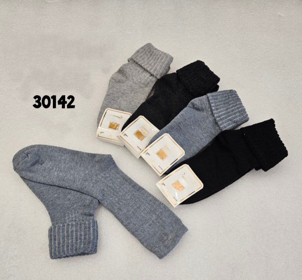 ️جوراب ساق بلند حوله ای زنانه ️ کد 136745 - خرید جوراب زنانه عمده