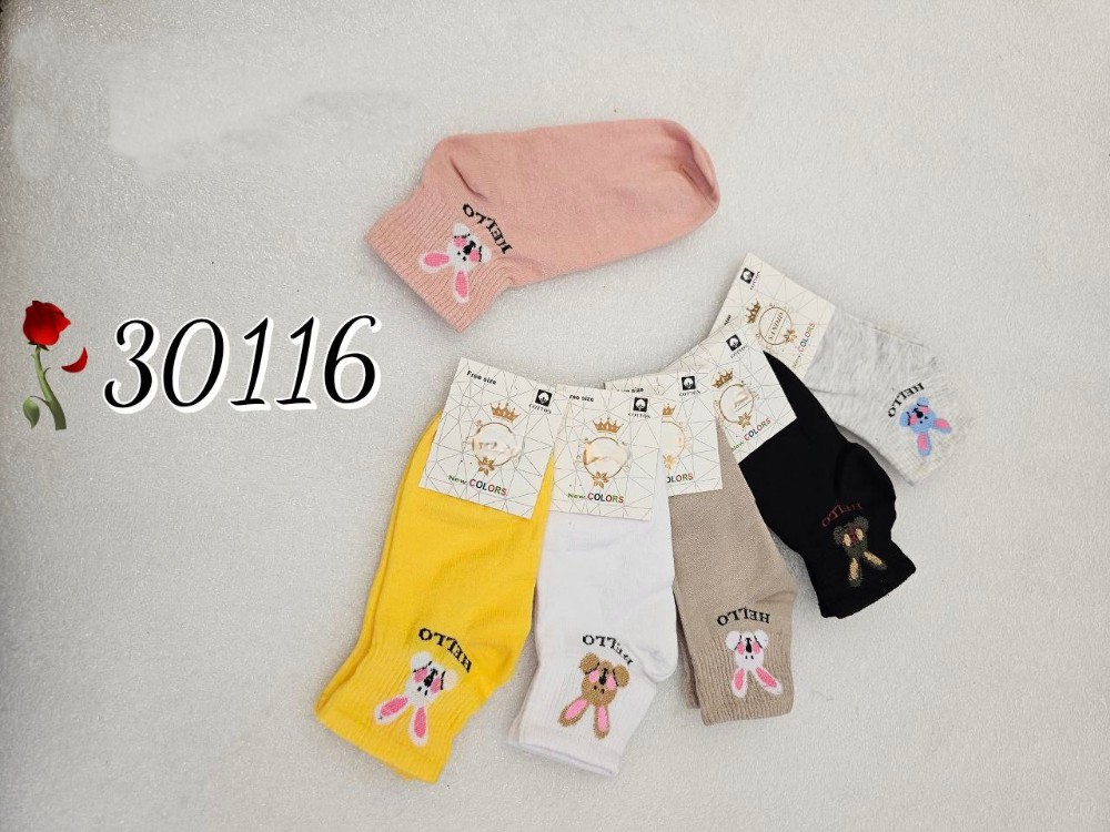 ️جوراب فانتزی نخی کش انگلیسی زنانه ️ کد 136746 - خرید جوراب زنانه عمده