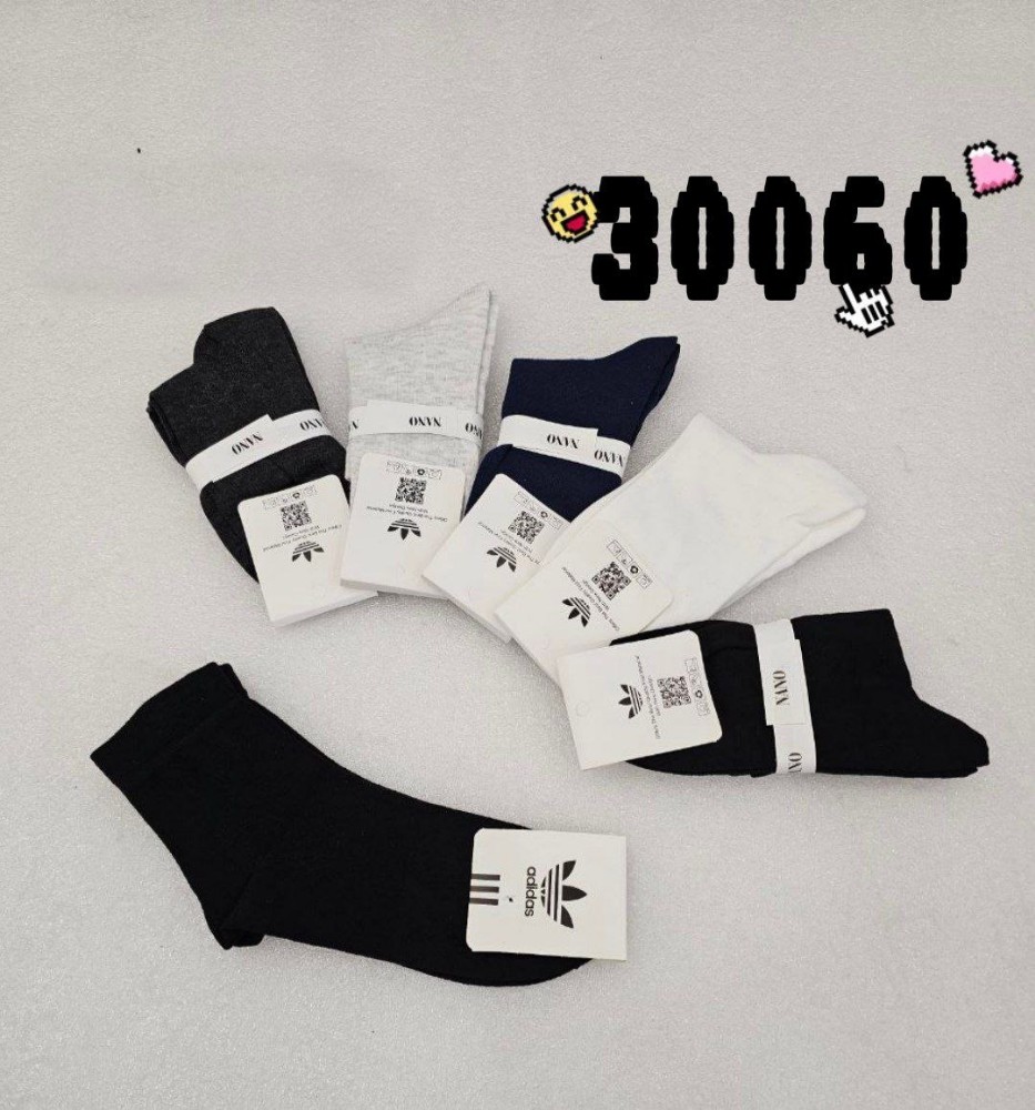 ️جوراب نیمساق اسپرت ️ کد 136747 - خرید جوراب پسرانه عمده