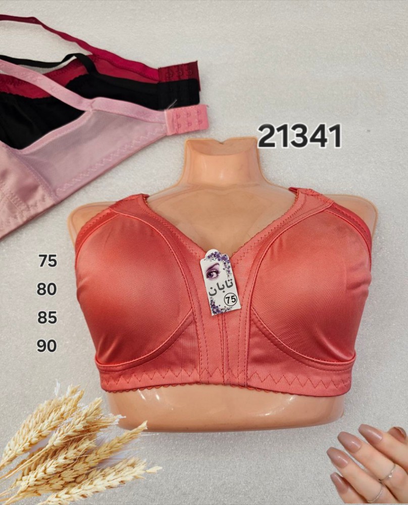 ️سوتین پرلون براق زیرنخی کاسه پرسی ️ کد 136750 - خرید سوتین زنانه عمده