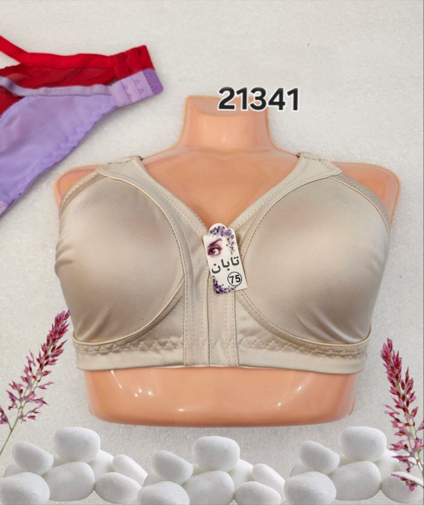 ️سوتین پرلون براق زیرنخی کاسه پرسی ️c_21341 کد 136751 - خرید سوتین زنانه عمده