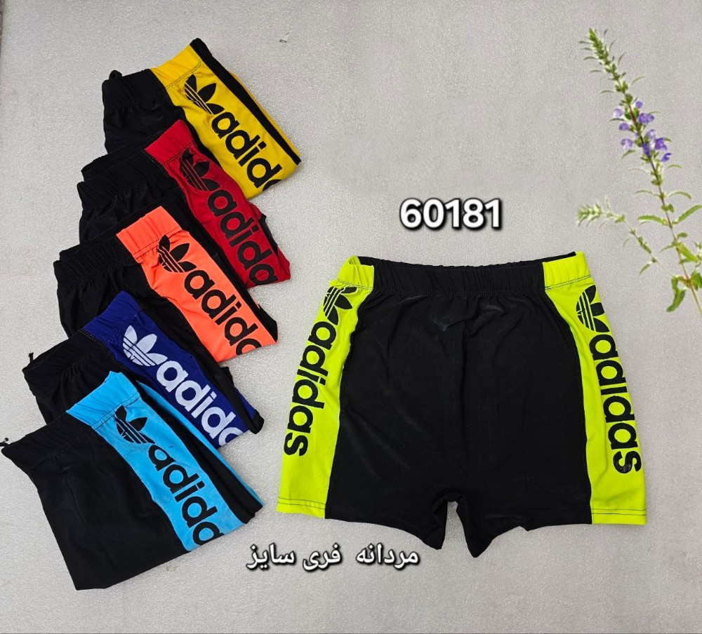 ⚜️مایو پادار مردانه⚜️ کد 122899 - خرید شورت مردانه عمده