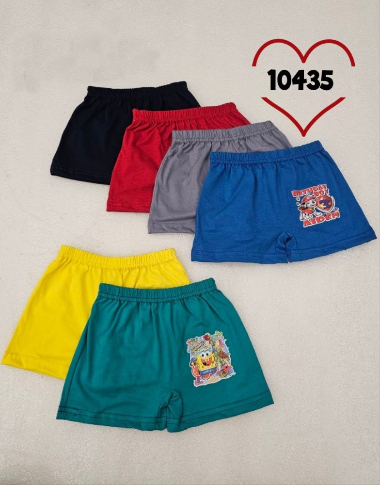 ⚜️شورت پادار سوپرنخ پسرانه⚜️ کد 96411 - خرید شورت پسرانه عمده