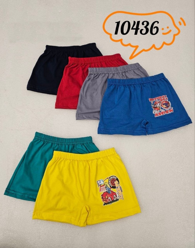 ⚜️شورت پادار سوپرنخ پسرانه⚜️ کد 96413 - خرید شورت پسرانه عمده