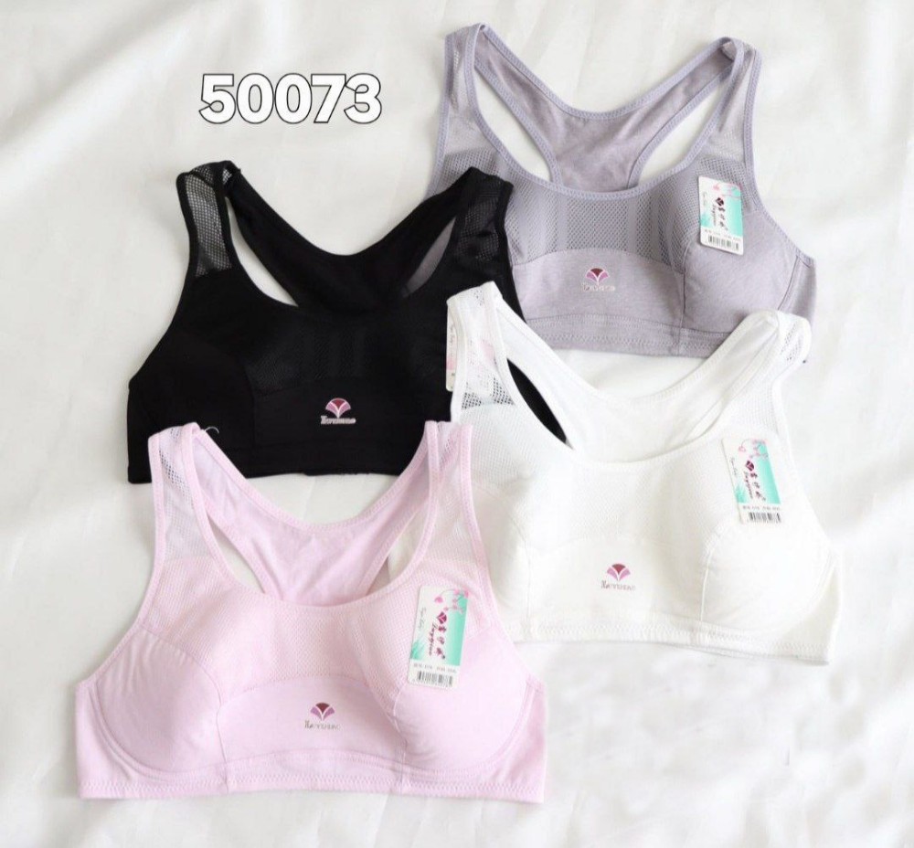 ️نیم تنه اسپرت زنانه 078 ️ کد 136752 - خرید نیم تنه زنانه عمده