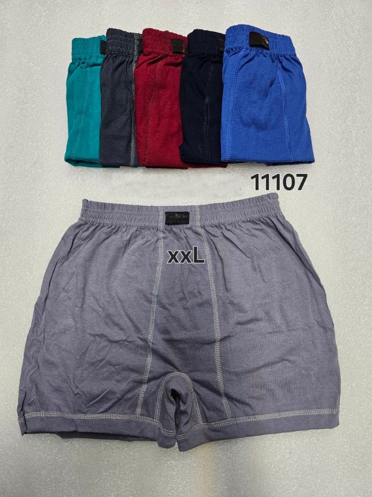 ⚜️شورت پادار نخی مردانه اعلاء⚜️ کد 95629 - خرید شورت مردانه عمده