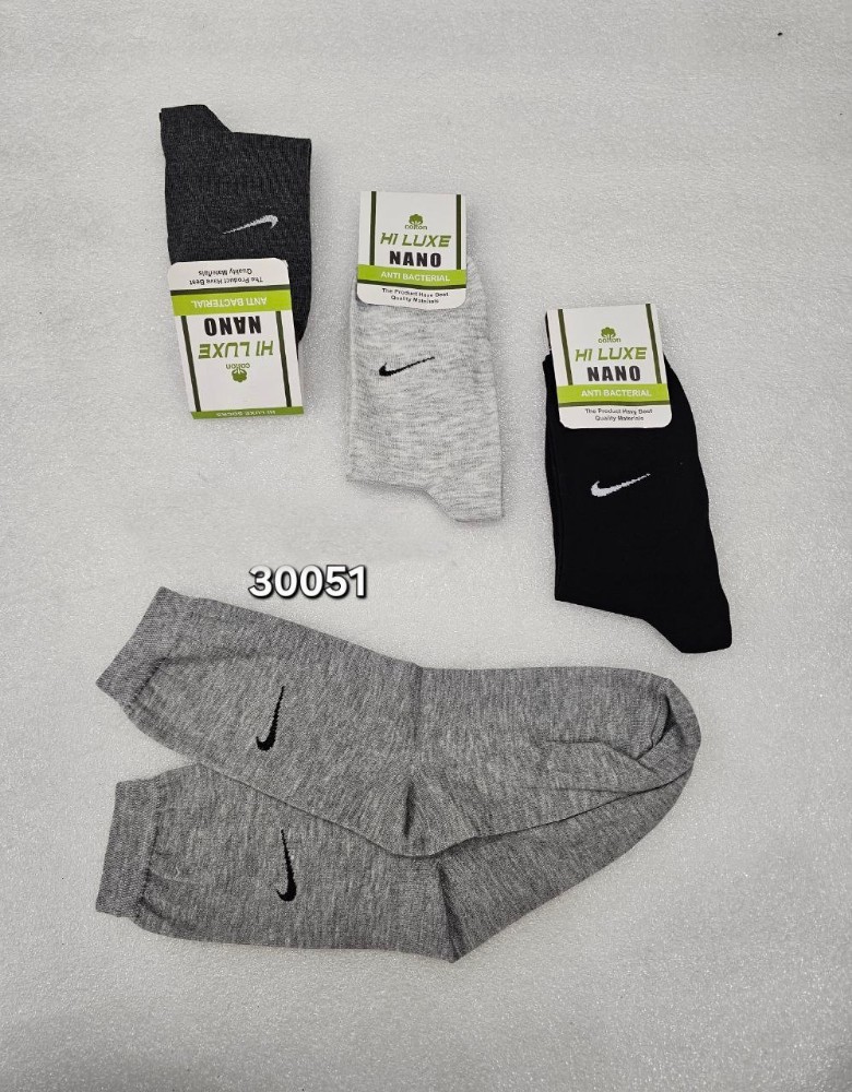 ️جوراب کامپیوتری مردانه ️ کد 137265 - خرید جوراب مردانه عمده