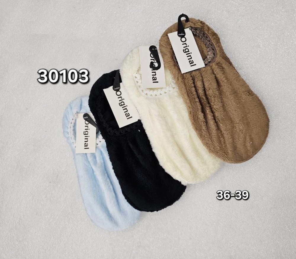 ️جوراب پاپوش حوله ای ️ کد 137273 - خرید جوراب زنانه عمده