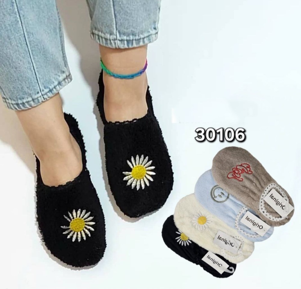 ️جوراب پاپوش حوله ای گلدوزی ️ کد 137274 - خرید جوراب زنانه عمده