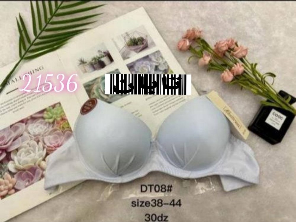 ⚜️سوتین اسفنجی ج کد 127978 - خرید سوتین زنانه عمده