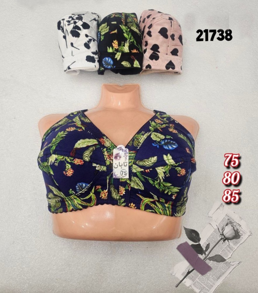 ⚜️سوتین گلدار زیرنخ⚜️ کد 95394 - خرید سوتین زنانه عمده