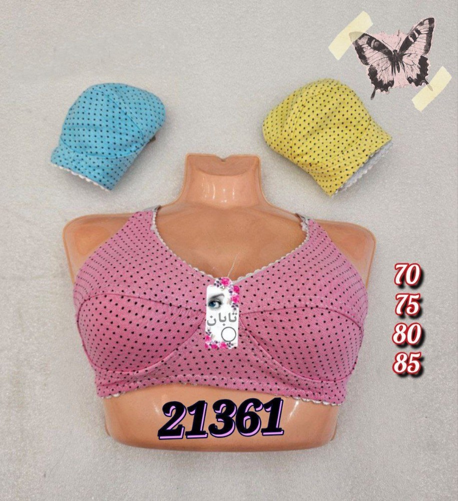 ⚜️سوتین نخی خالدار زنانه⚜️ کد 95391 - خرید سوتین زنانه عمده