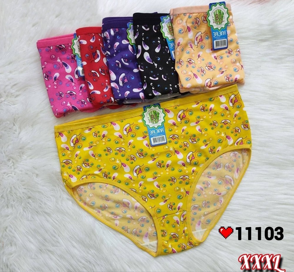 ⚜️شورت گیاهی زنانه⚜️ کد 92192 - خرید شورت زنانه عمده